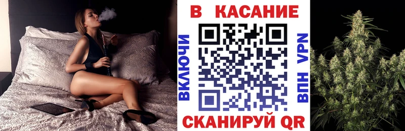 Купить закладку КОКАИН  Канабис  Меф  APVP  ГАШИШ  Гудермес