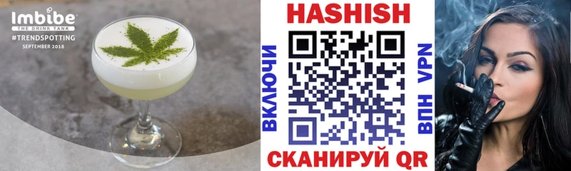 Cannafood конопля  Купить где  Гудермес 