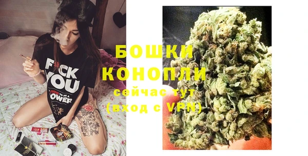 кокаин VHQ Заволжье
