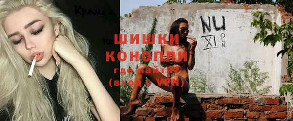 кокаин VHQ Заволжье