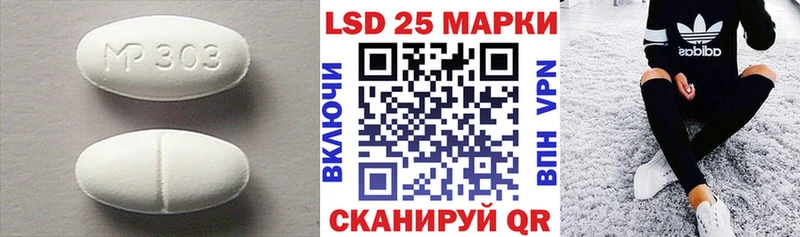 ЛСД экстази ecstasy  Купить где  Гудермес 