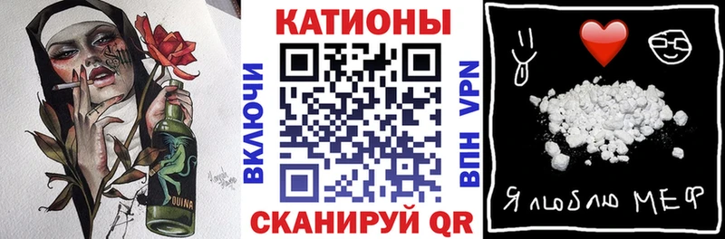 Мефедрон  Гудермес