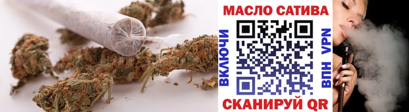 Купить закладки Гудермес ТГК Wax